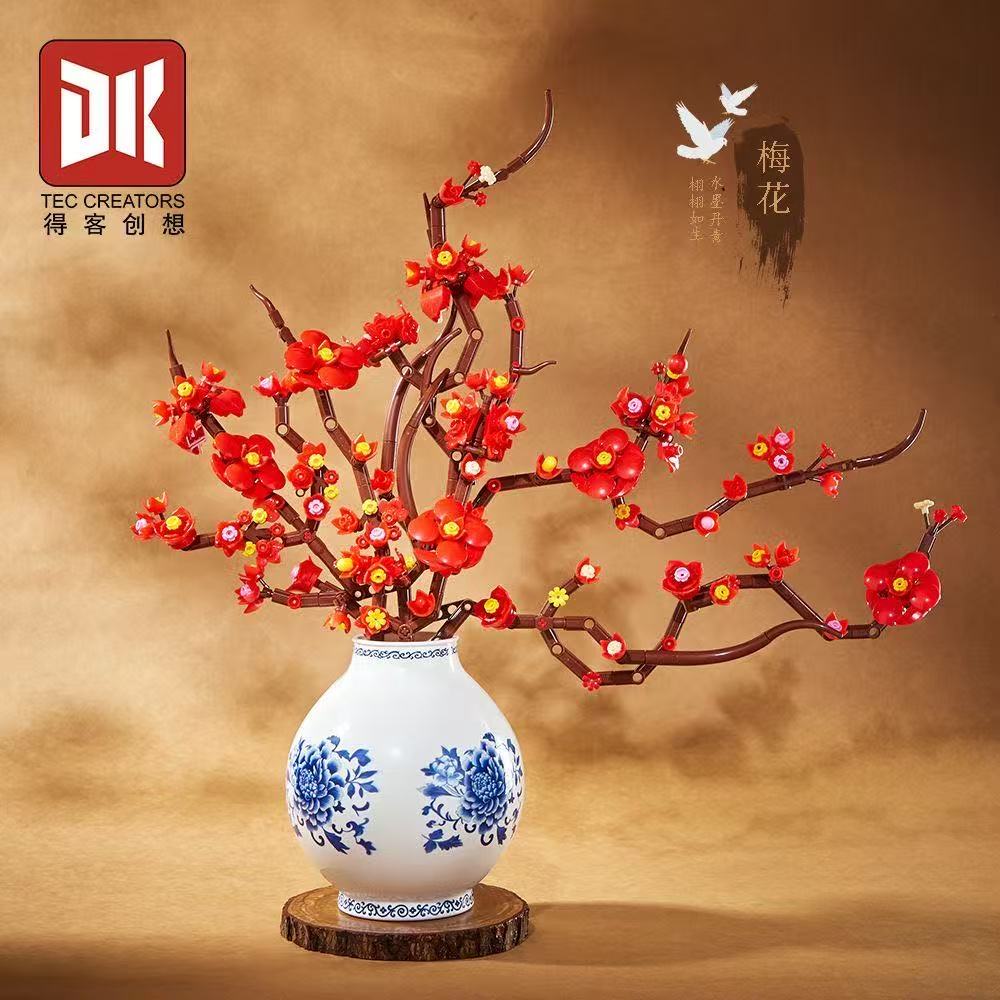 DK 3040 Red Wintersweet - YWOBB