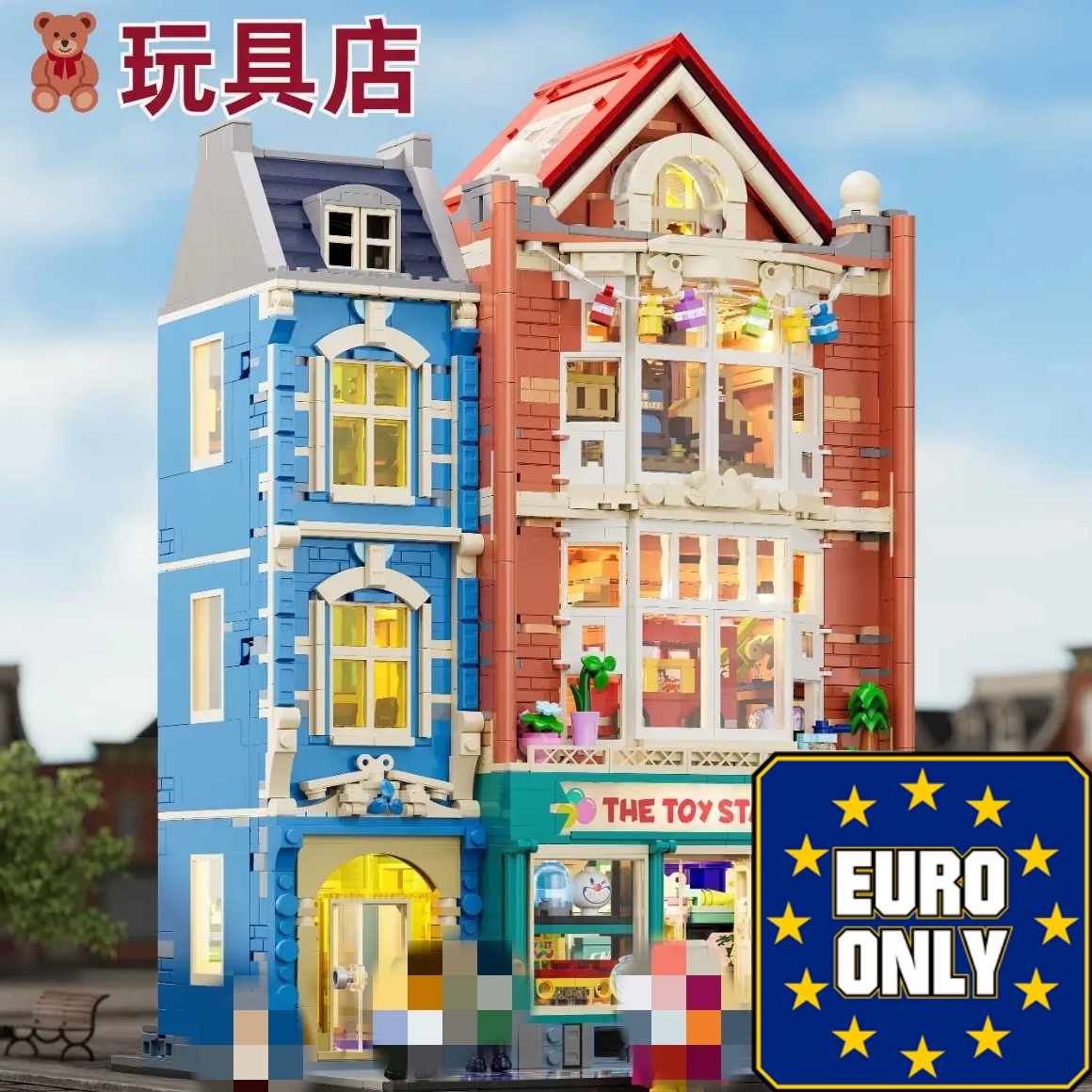 FunWhole L9100 Toy Store OVP EU Warehouse Version - YWOBB