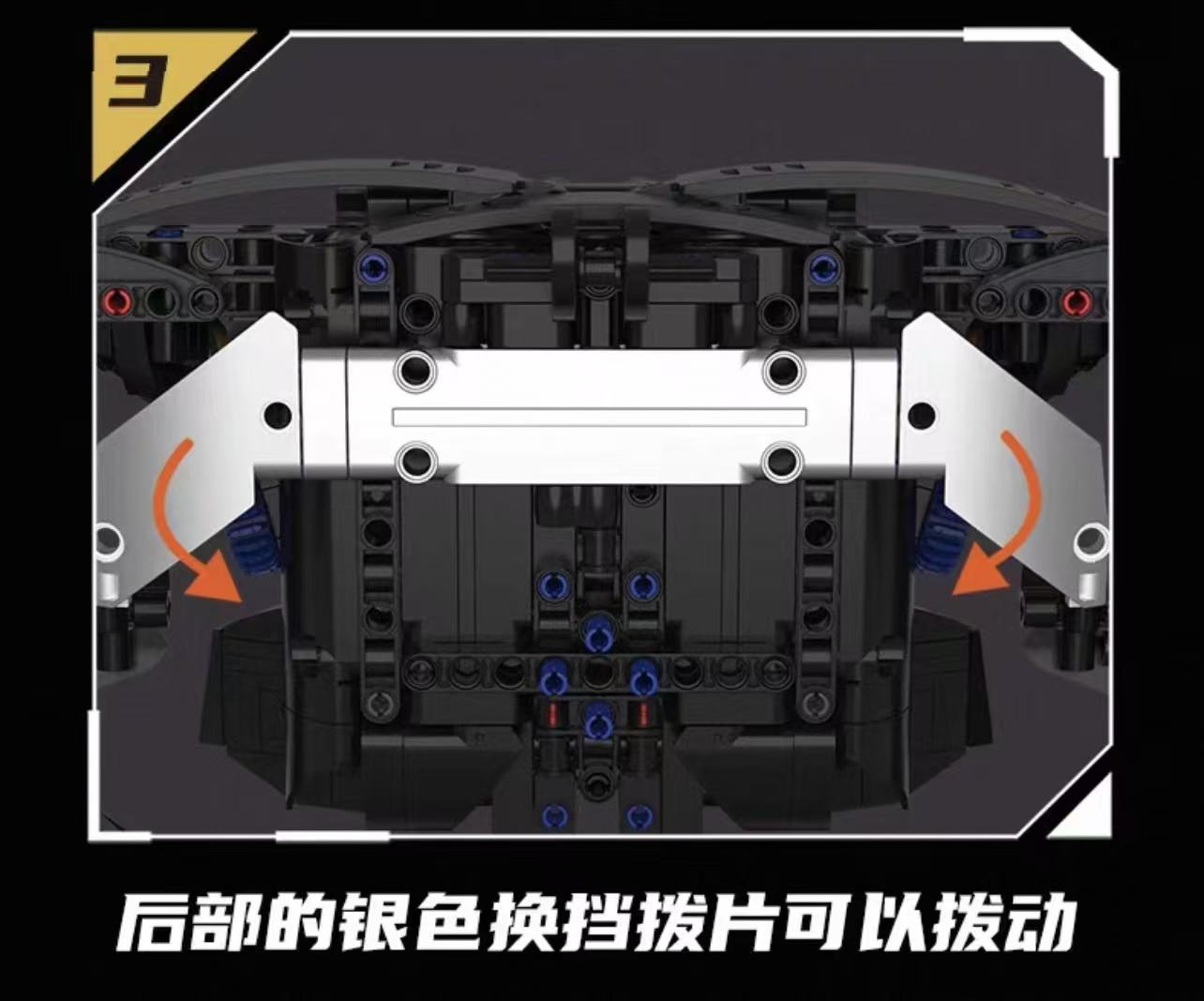 KAIYU K96253 Lamborghini steering wheel - YWOBB