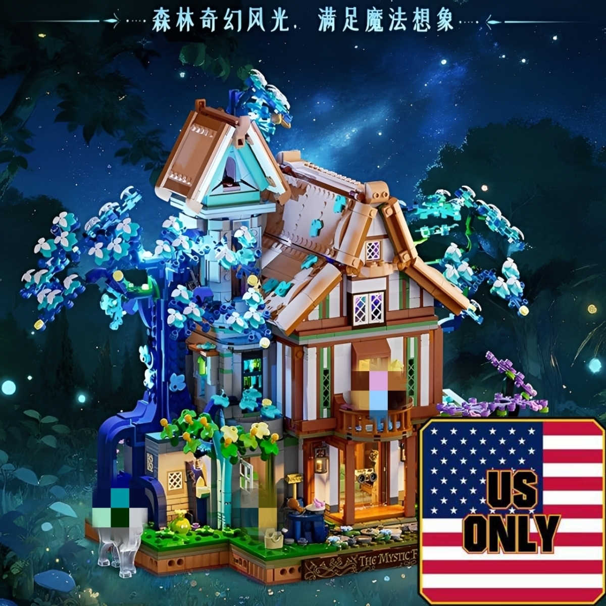 FunWhole L20006 Fairy Inn OVP US Warehouse Version - YWOBB