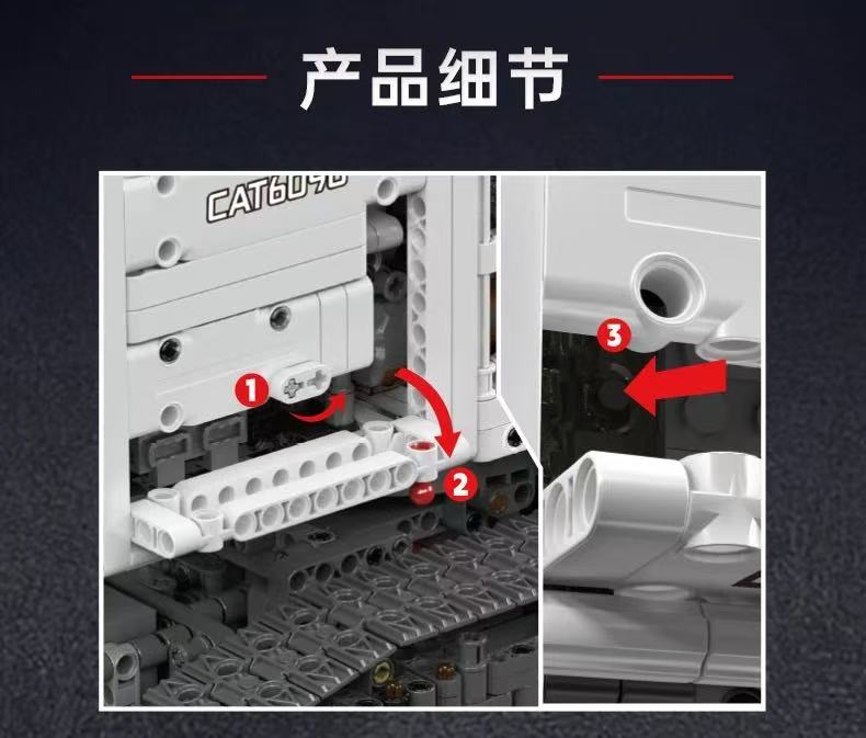 Mould King 17067 6060 Excavator - YWOBB