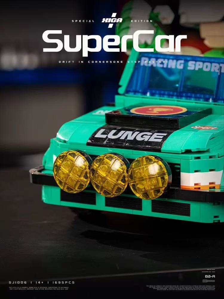 XIGA SJ1006  Mario Kart Series - YWOBB