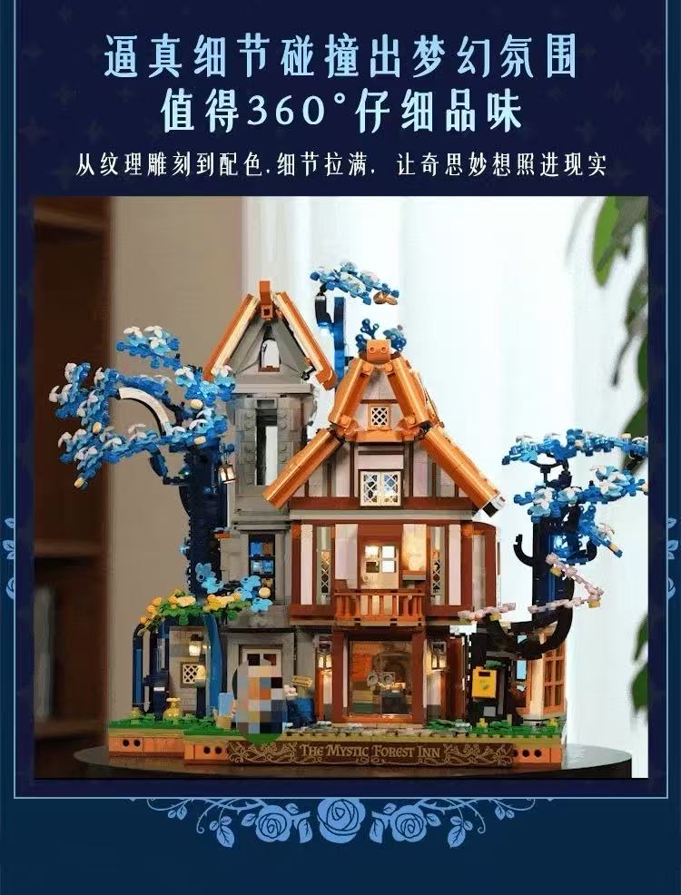 FunWhole L20006 Fairy Inn OVP EU Warehouse Version - YWOBB