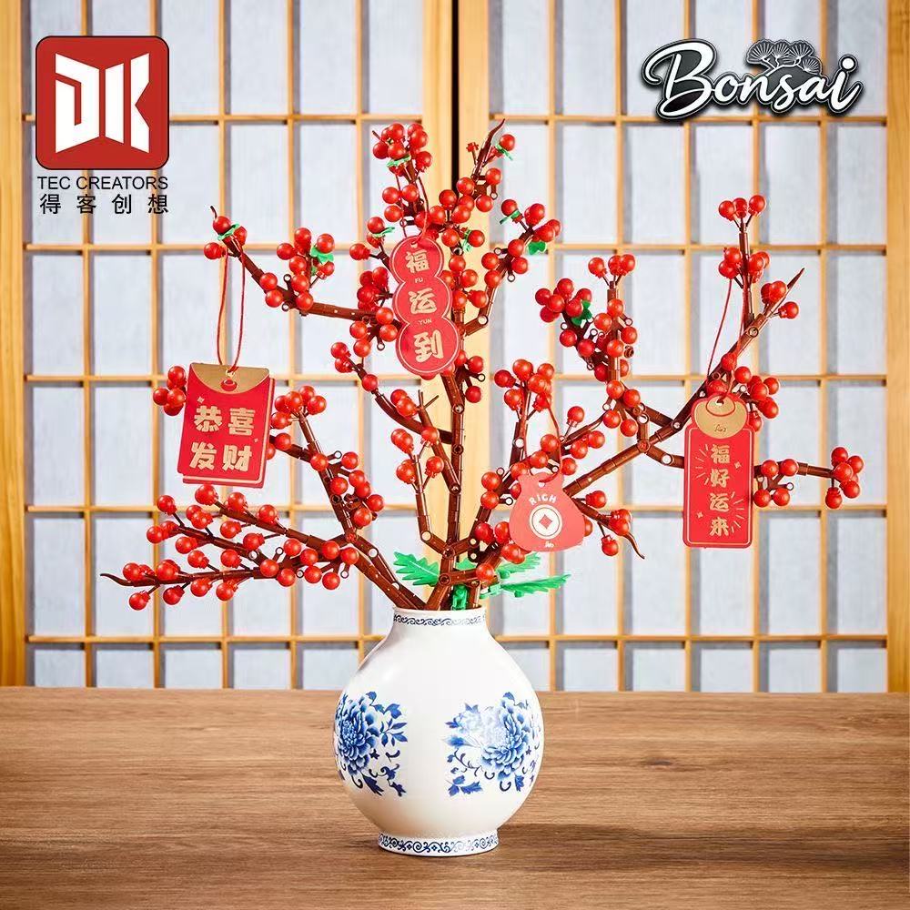 DK 3040 Red Wintersweet - YWOBB