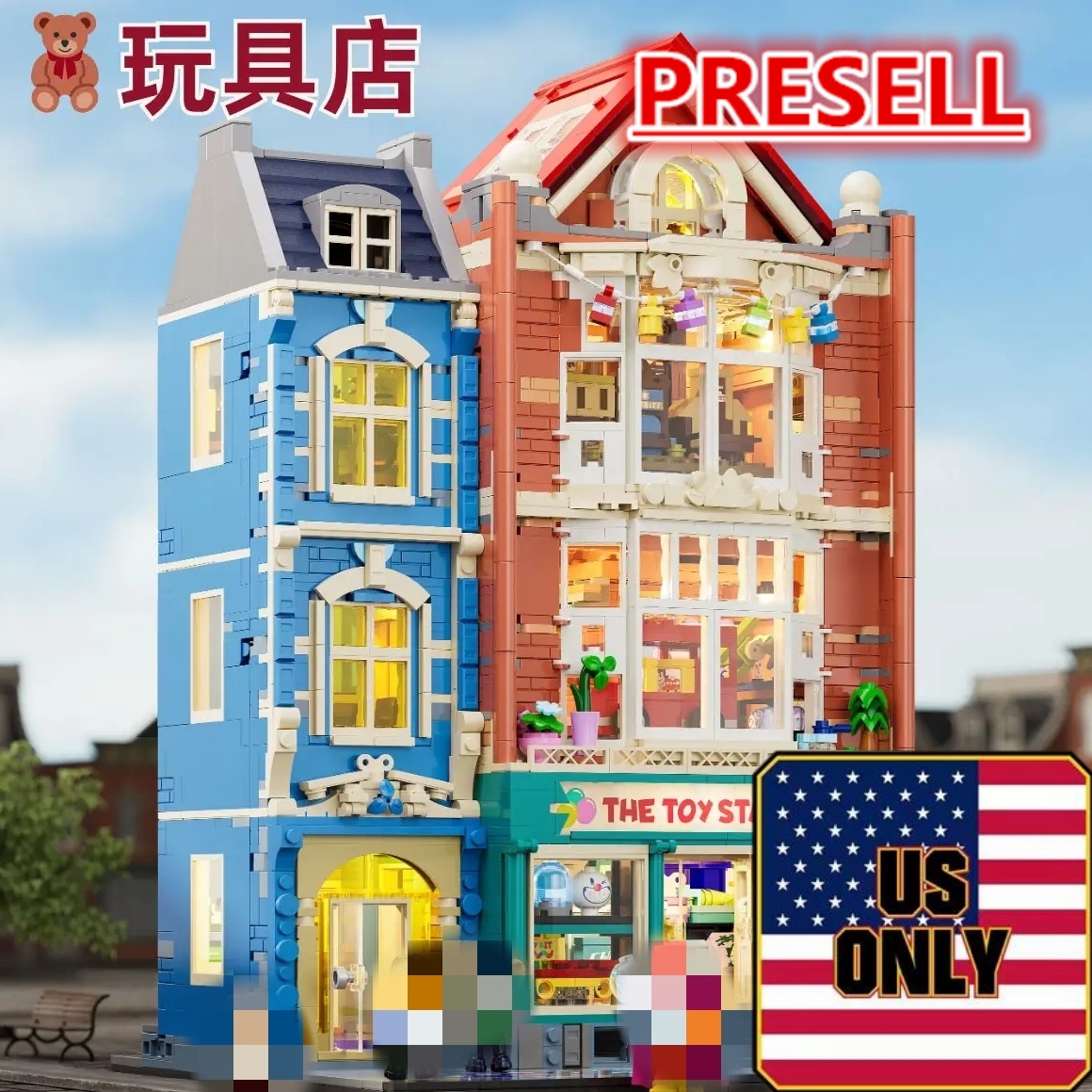 FunWhole L9100 Toy Store OVP US Warehouse Version - YWOBB