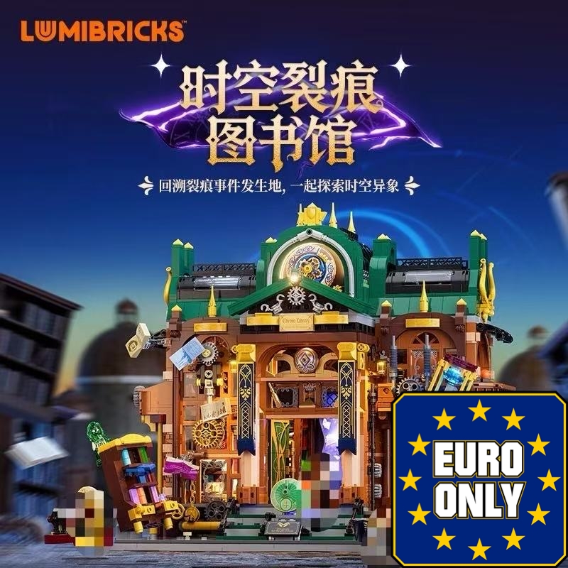 FunWhole F11012 Steampunk Time Rift Library OVP EU Warehouse Version - YWOBB