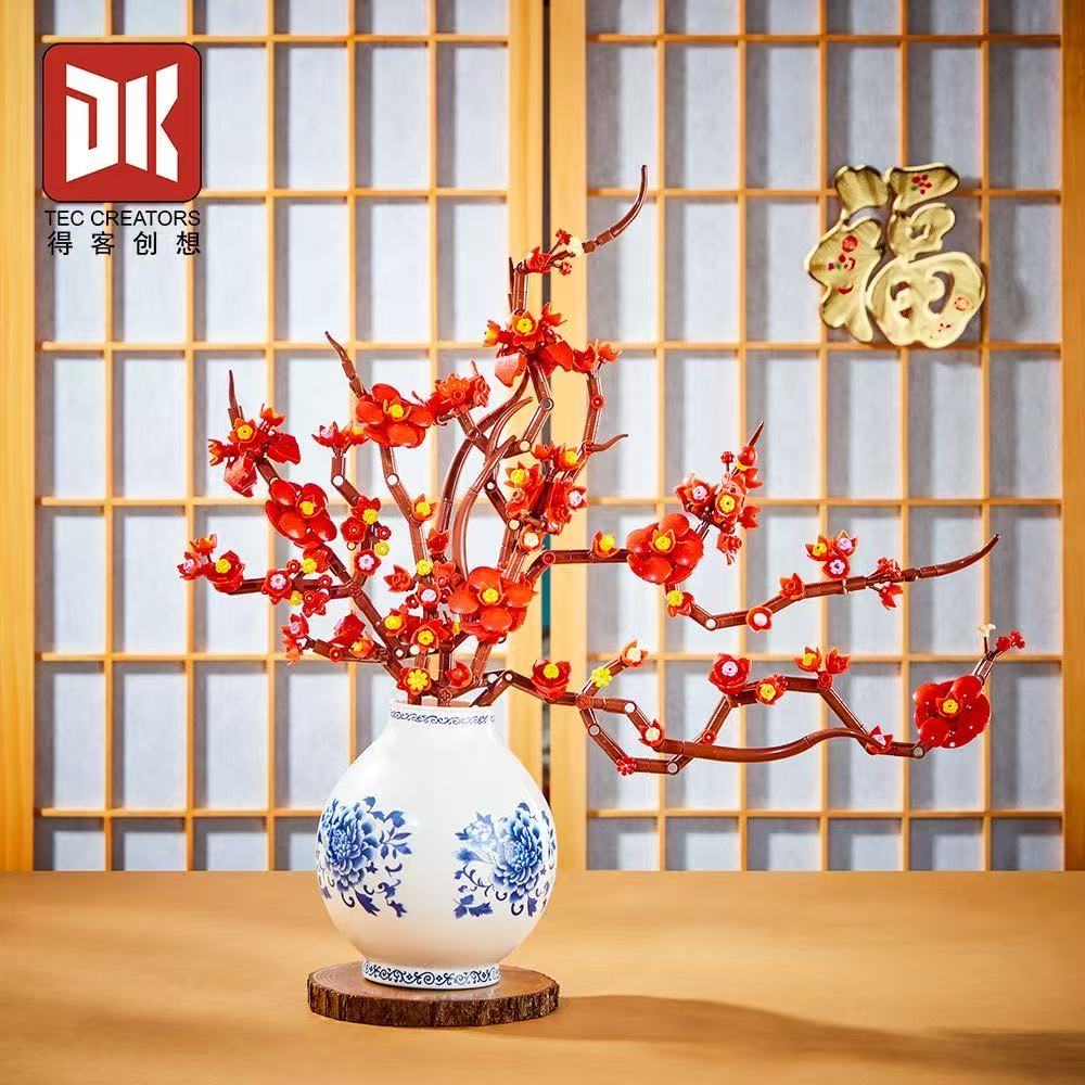 DK 3040 Red Wintersweet - YWOBB