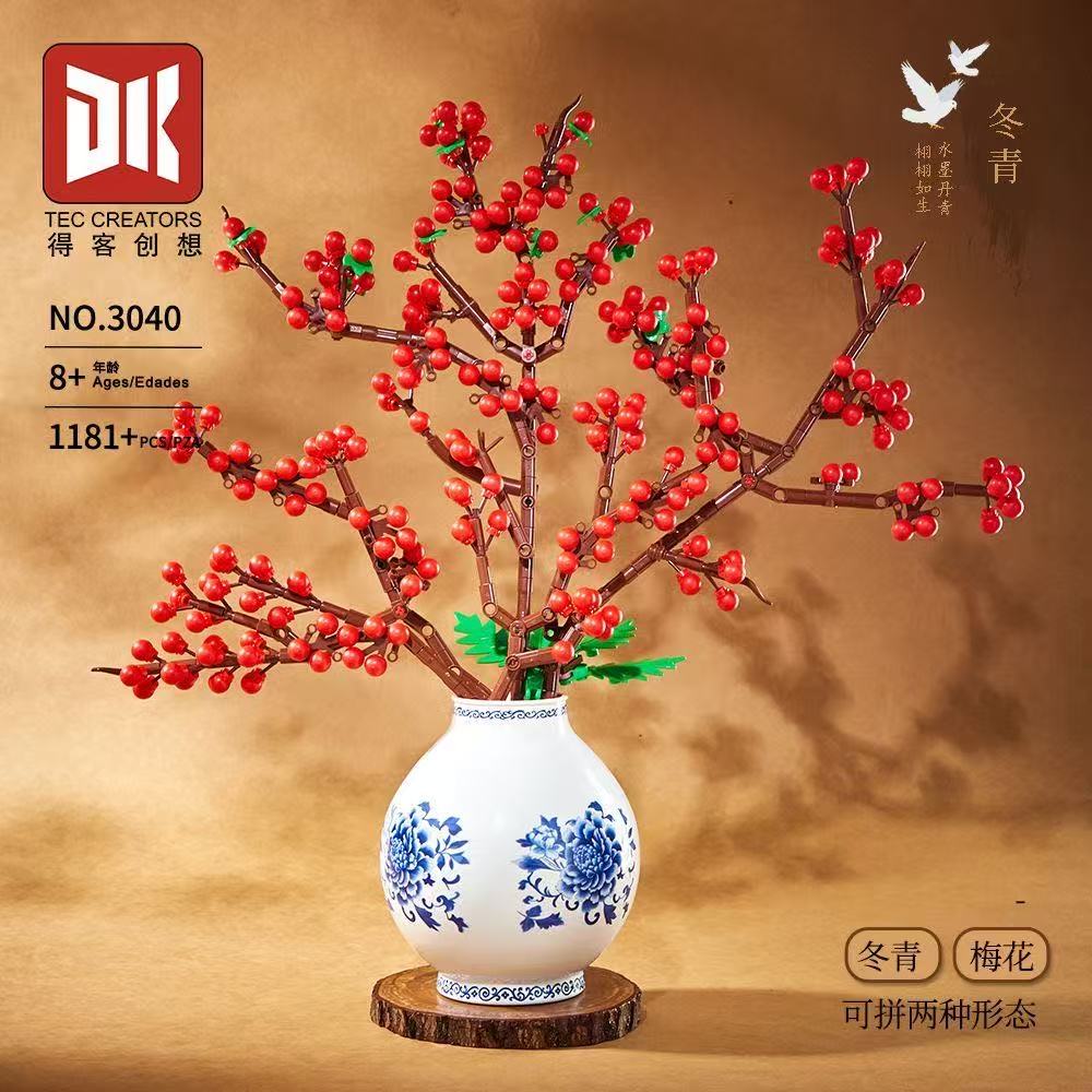 DK 3040 Red Wintersweet - YWOBB