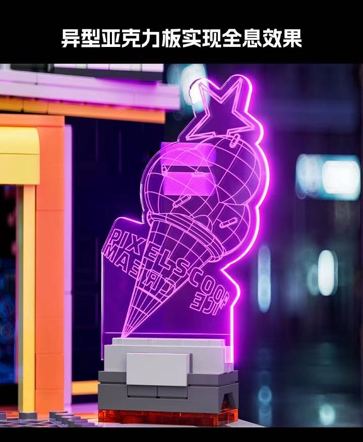 FunWhole L9098 Floating Train Station OVP EU Warehouse Version - YWOBB