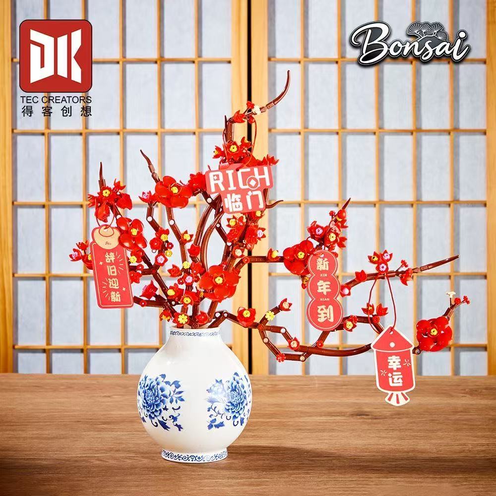 DK 3040 Red Wintersweet - YWOBB