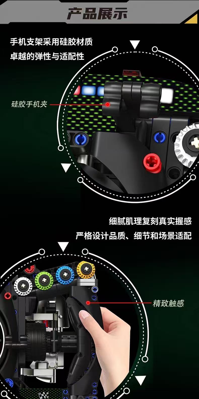 KAIYU K96254 Simulated Steering Wheel - YWOBB