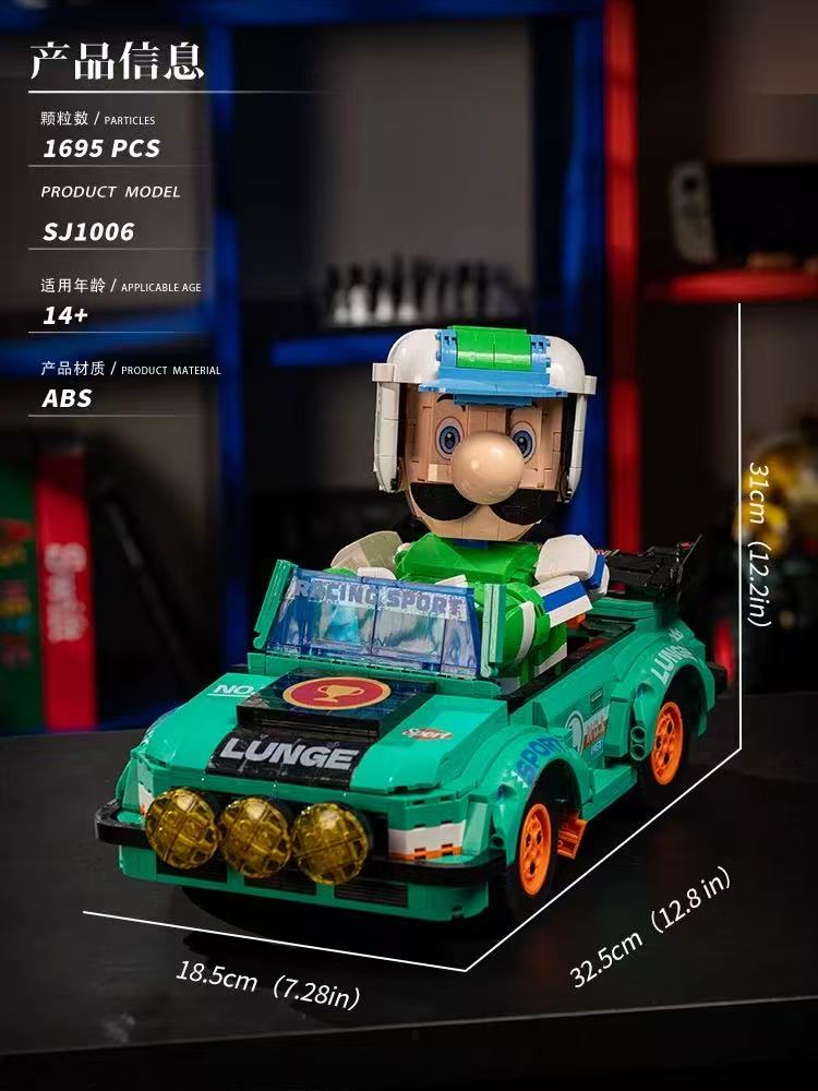 XIGA SJ1006  Mario Kart Series - YWOBB