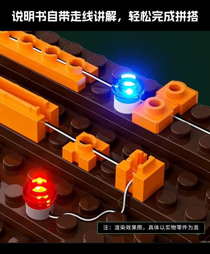 FunWhole L9098 Floating Train Station OVP US Warehouse Version - YWOBB