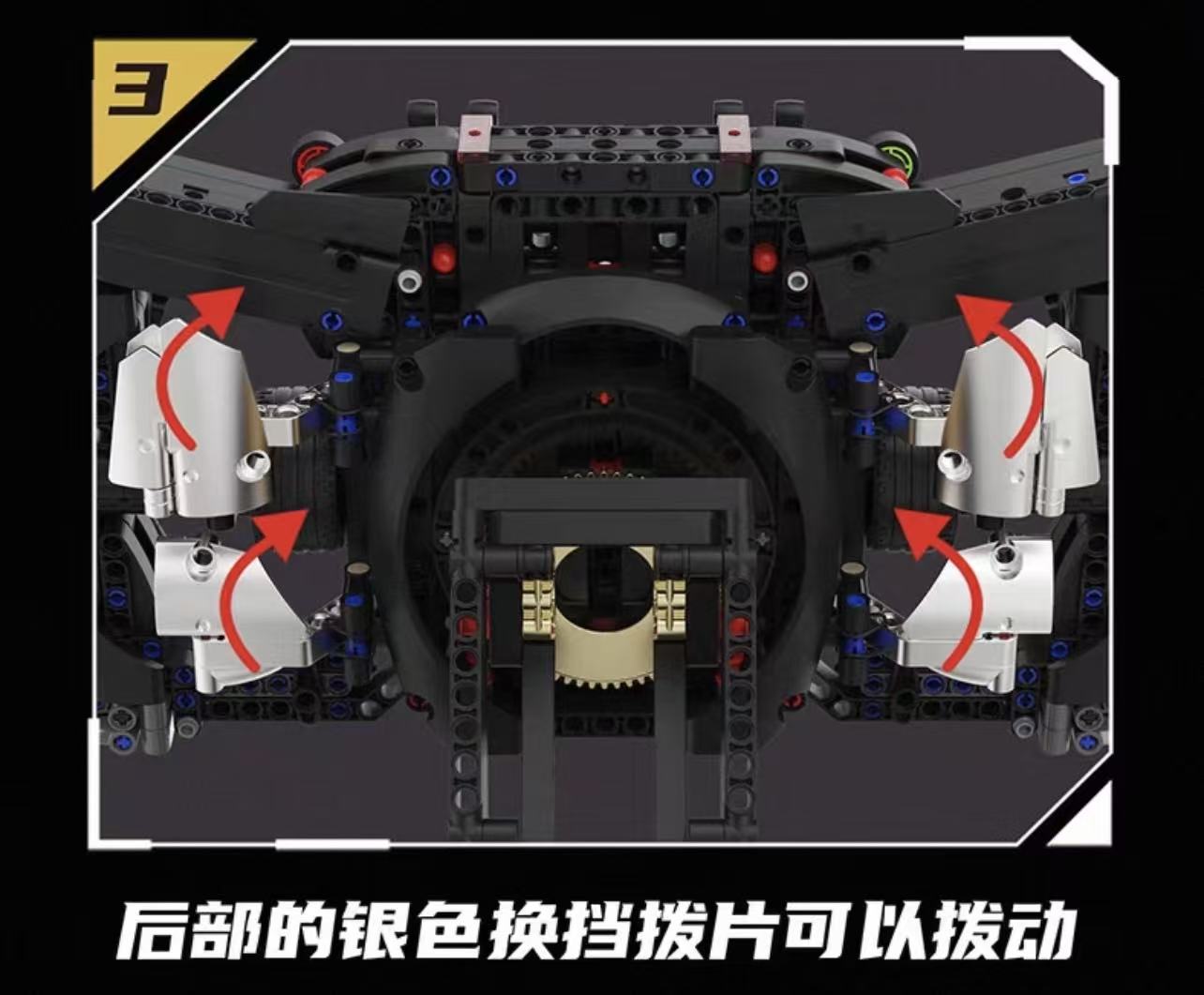 KAIYU K96254 Simulated Steering Wheel - YWOBB