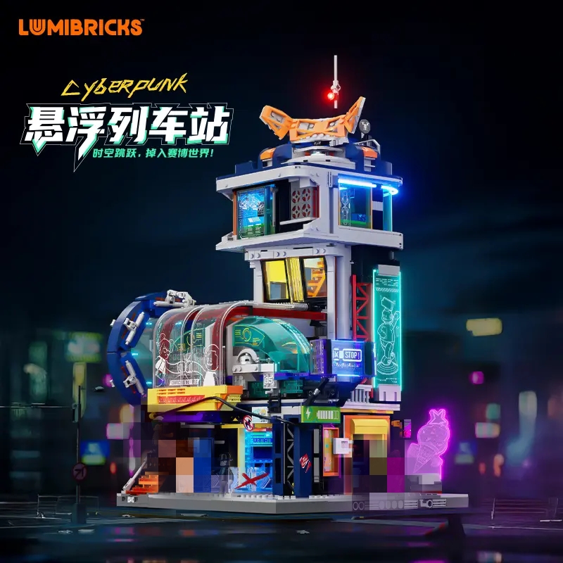 FunWhole L9098 Floating Train Station OVP EU Warehouse Version - YWOBB