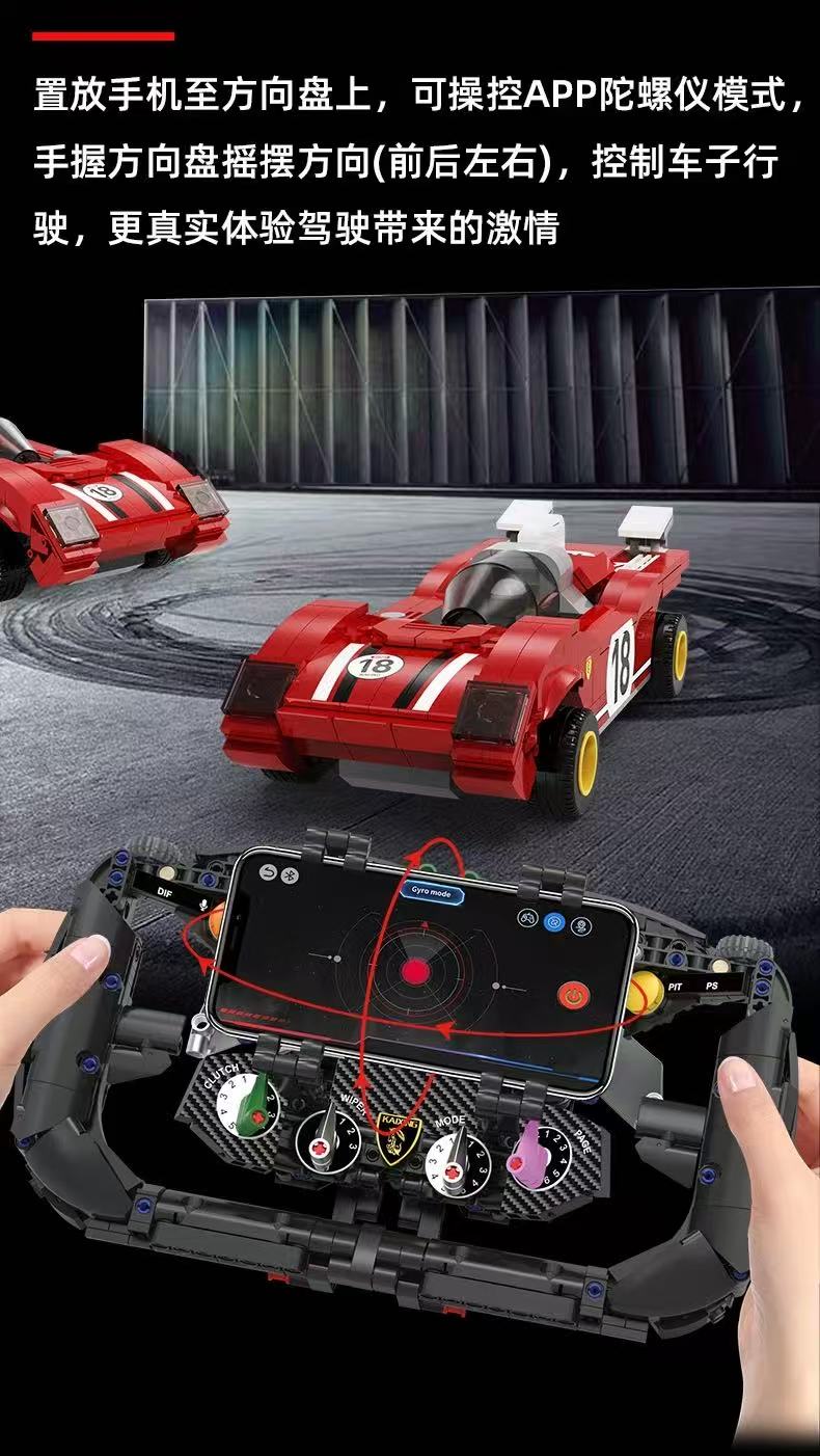 KAIYU K96253 Lamborghini steering wheel - YWOBB