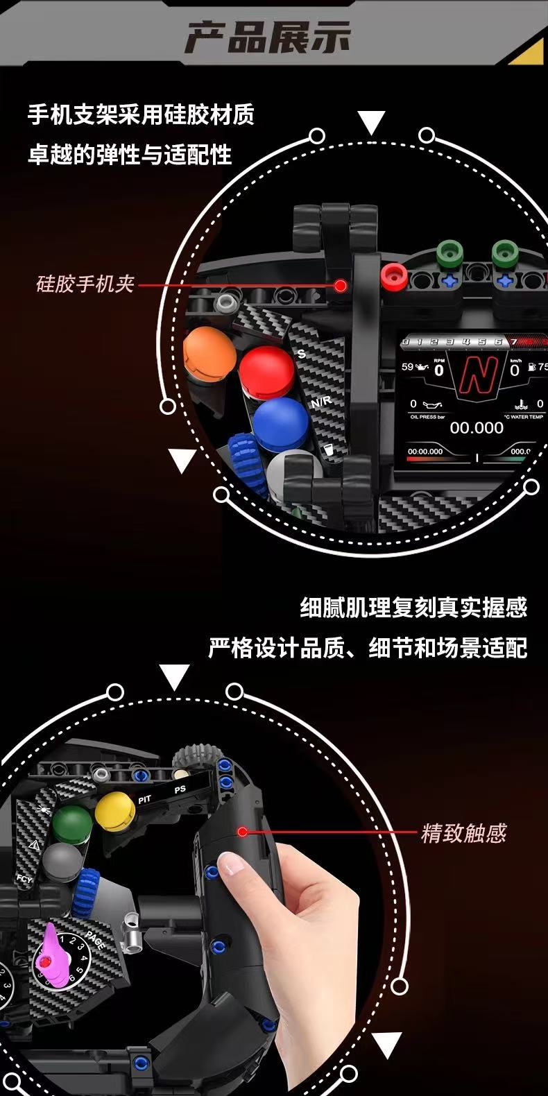 KAIYU K96253 Lamborghini steering wheel - YWOBB