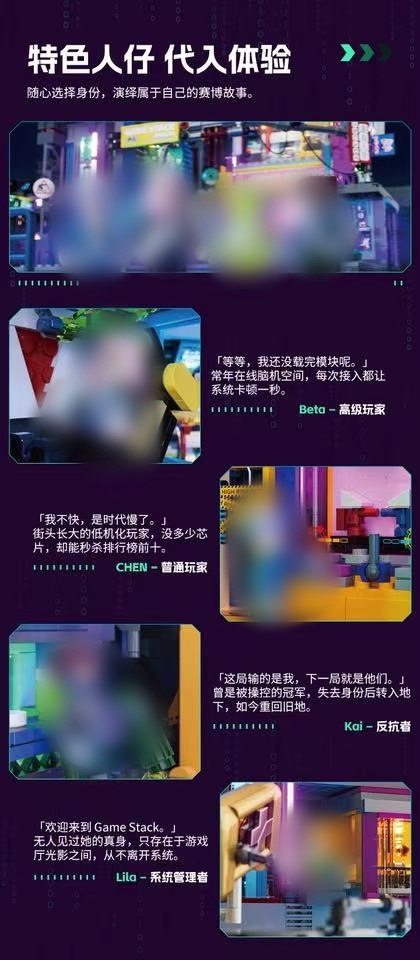 FunWhole L9095 Arcade OVP EU Warehouse Version - YWOBB