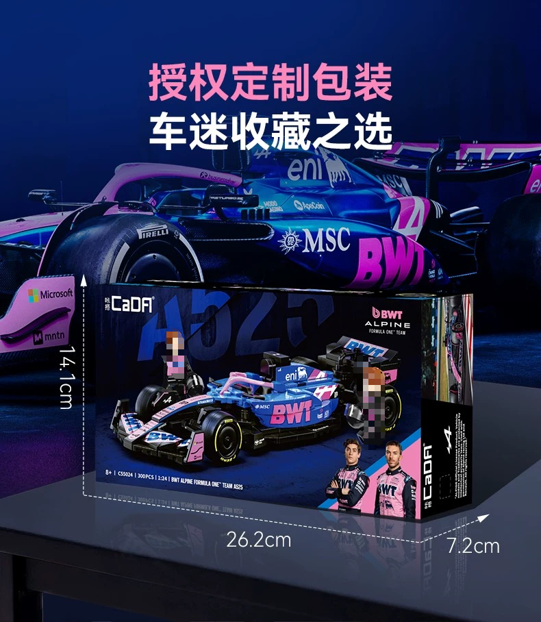 CADA C55024 1:24 ALPINE F1 - YWOBB