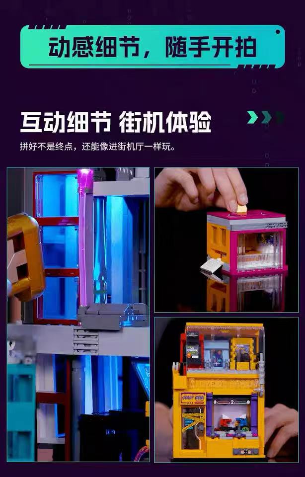 FunWhole L9095 Arcade OVP EU Warehouse Version - YWOBB