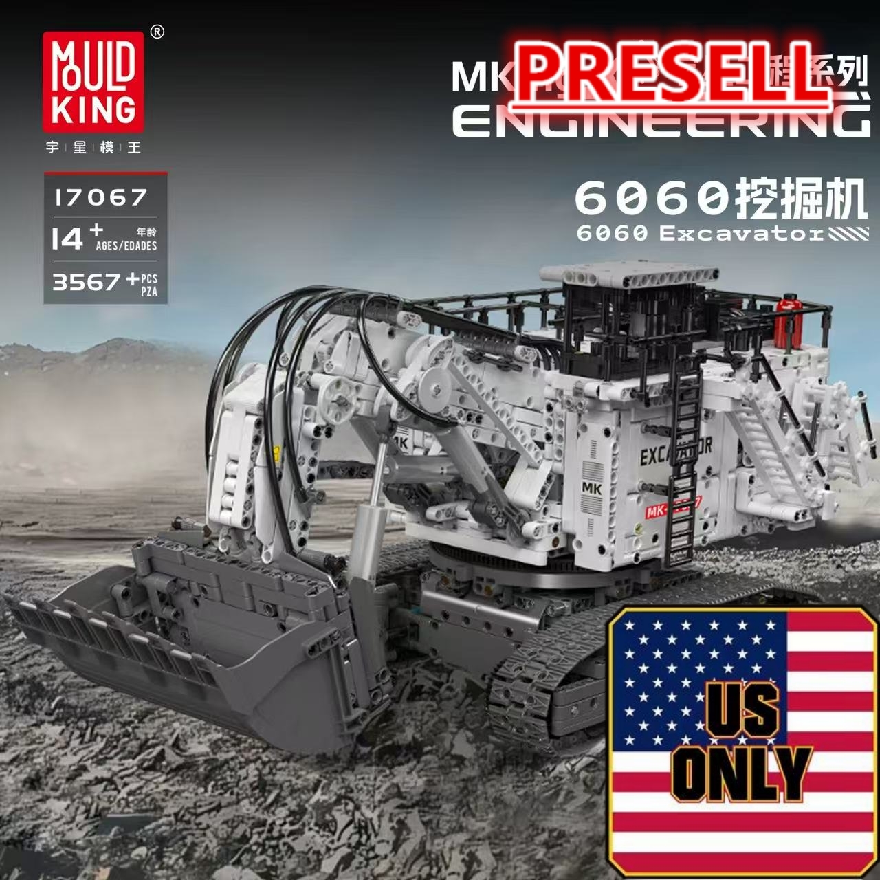 Mould King 17067 6060 Excavator OVP US Warehouse Version - YWOBB