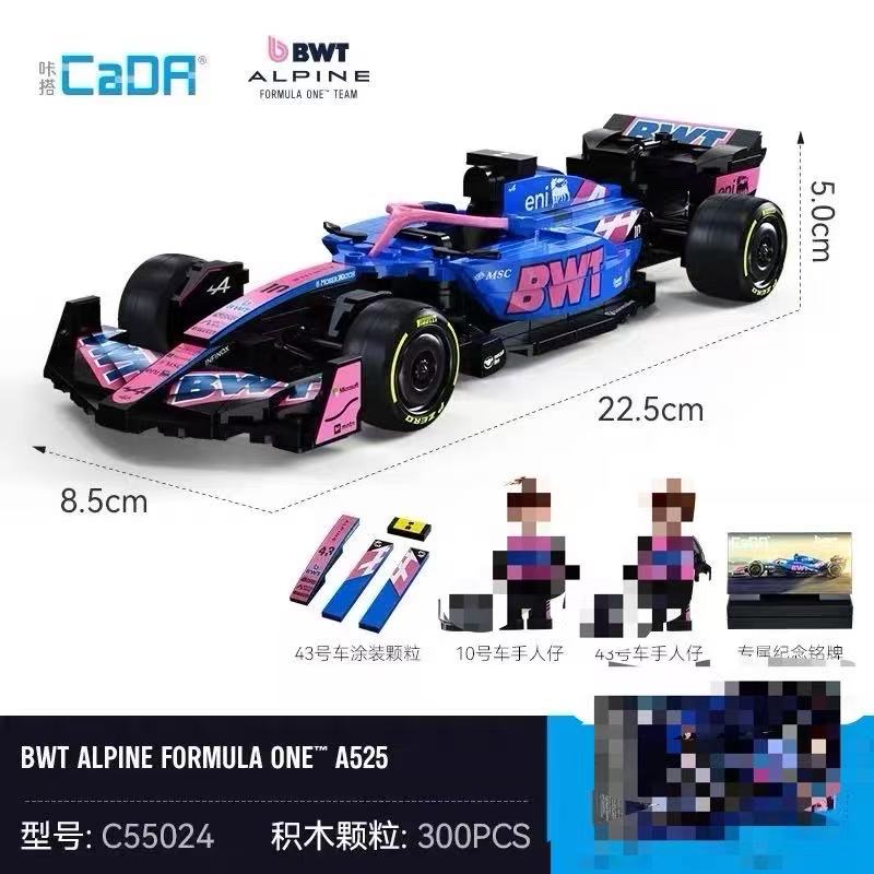 CADA C55024 1:24 ALPINE F1 - YWOBB