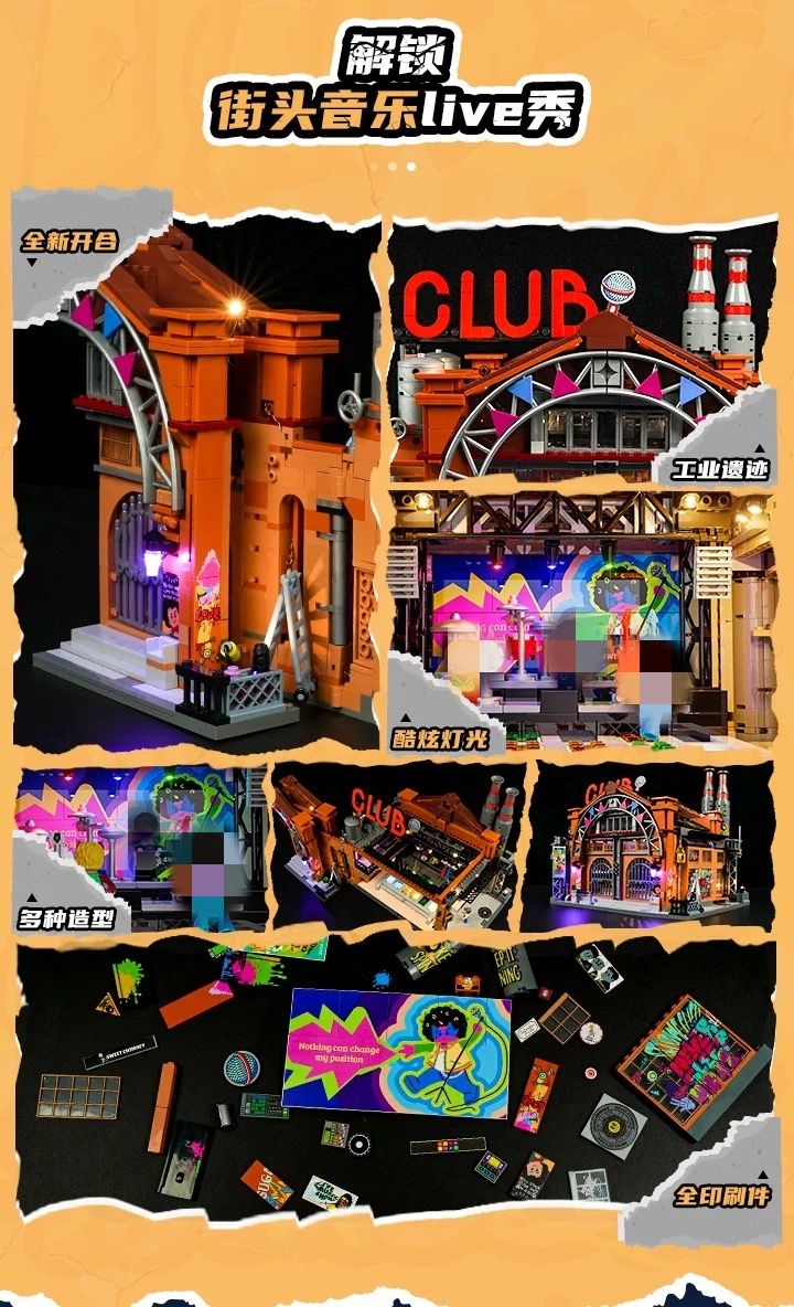 FunWhole F9068 Music Factory Livehouse OVP EU Warehouse Version - YWOBB