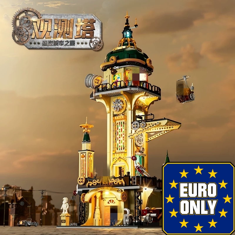 FunWhole F9070 Steampunk Observation Tower OVP EU Warehouse Version - YWOBB