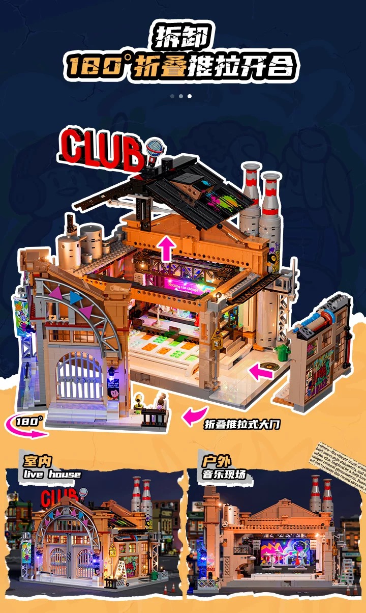 FunWhole F9068 Music Factory Livehouse OVP EU Warehouse Version - YWOBB