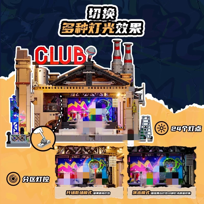 FunWhole F9068 Music Factory Livehouse OVP US Warehouse Version - YWOBB