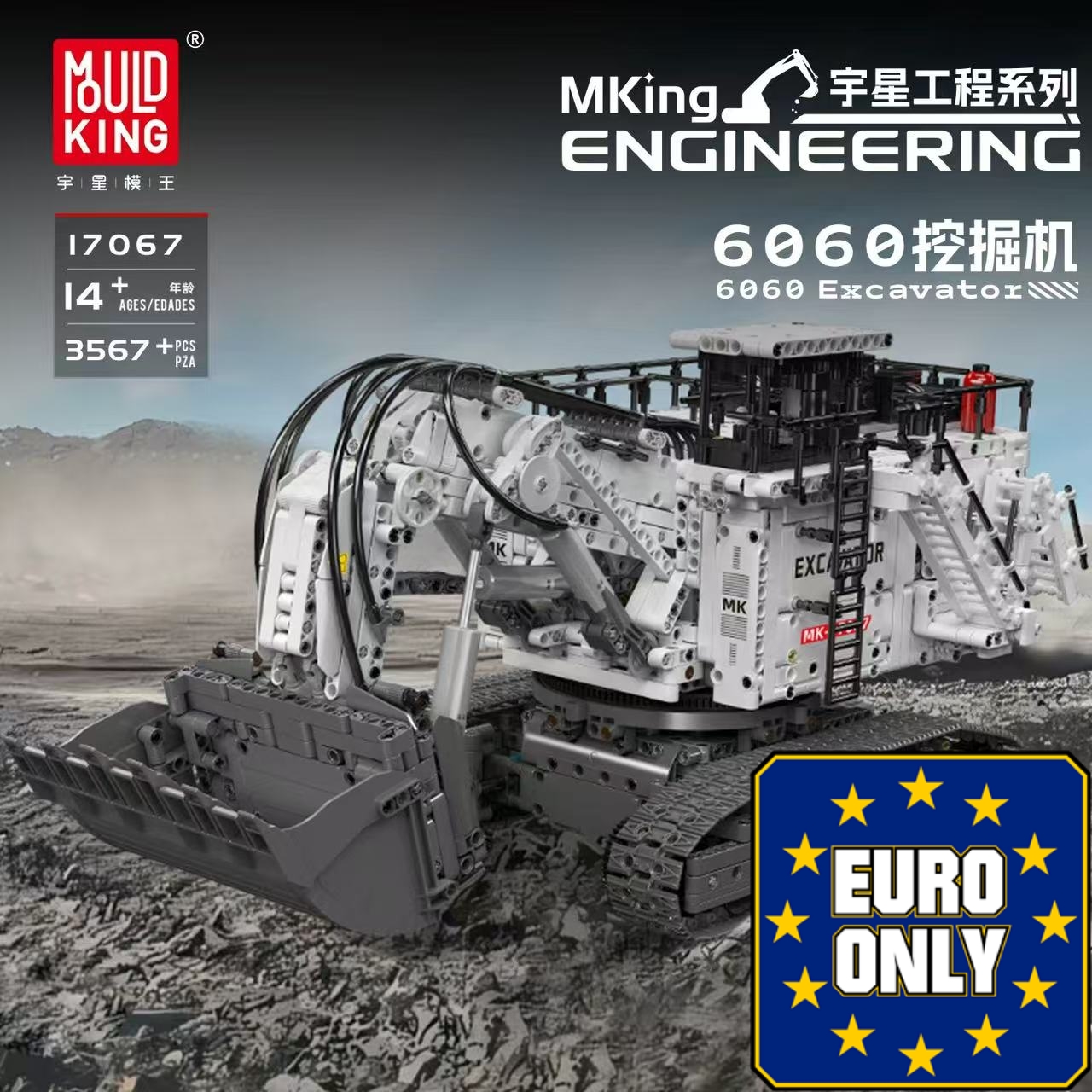 Mould King 17067 6060 Excavator OVP EU Warehouse Version - YWOBB