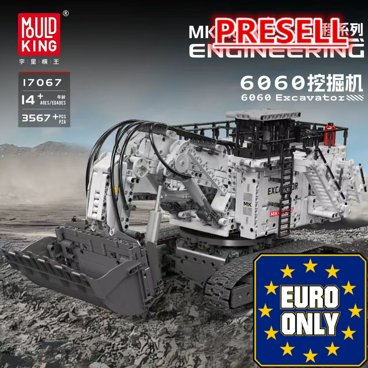 Mould King 17067 6060 Excavator OVP EU Warehouse Version - YWOBB