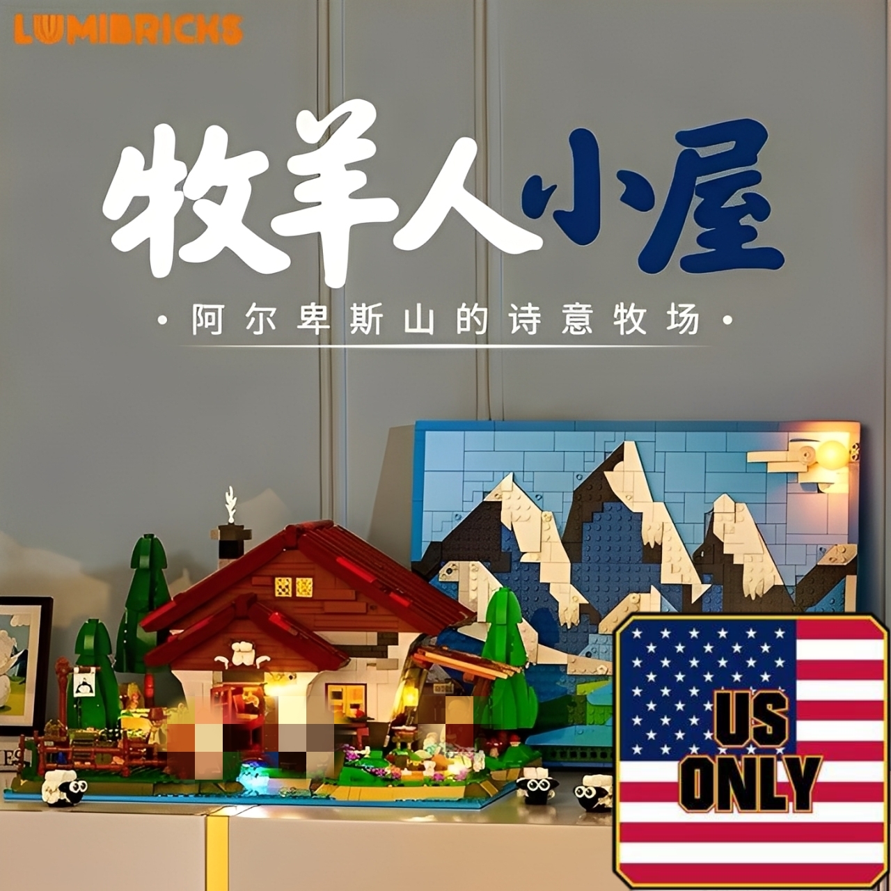 FunWhole L9094 Shepherd's Cottage OVP US Warehouse Version - YWOBB