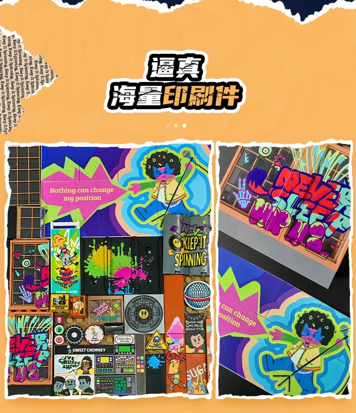 FunWhole F9068 Music Factory Livehouse OVP EU Warehouse Version - YWOBB