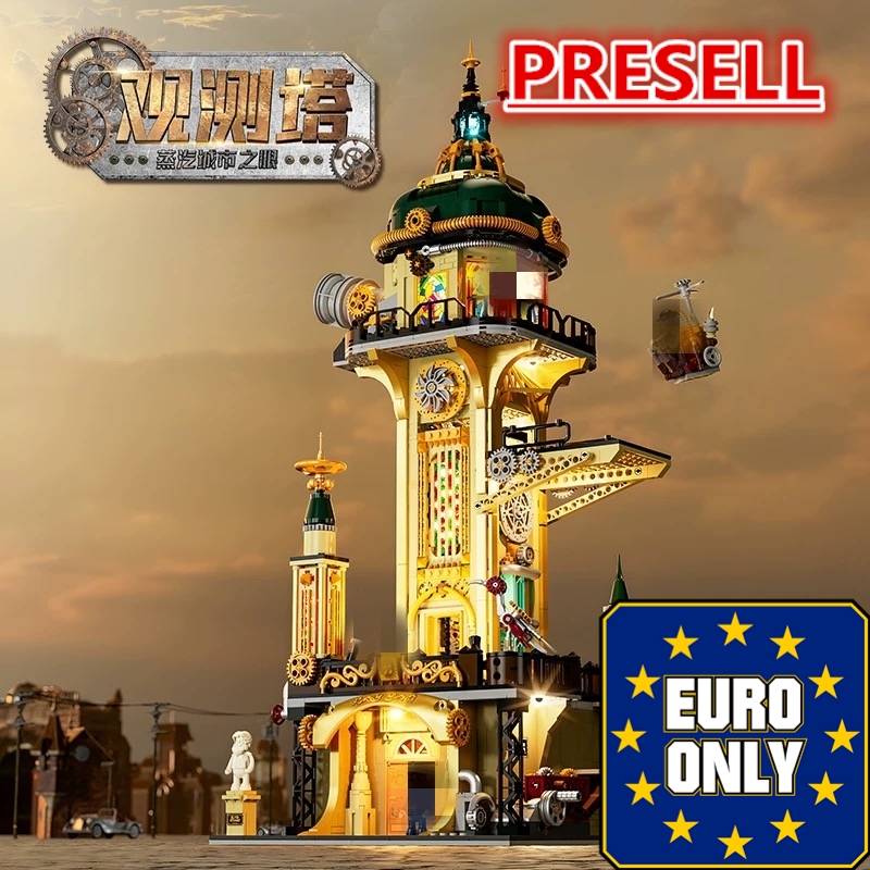FunWhole F9070 Steampunk Observation Tower OVP EU Warehouse Version - YWOBB
