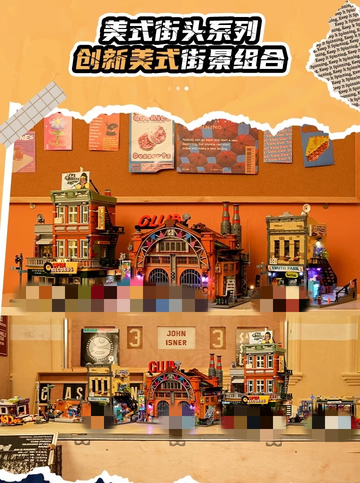 FunWhole F9068 Music Factory Livehouse OVP EU Warehouse Version - YWOBB