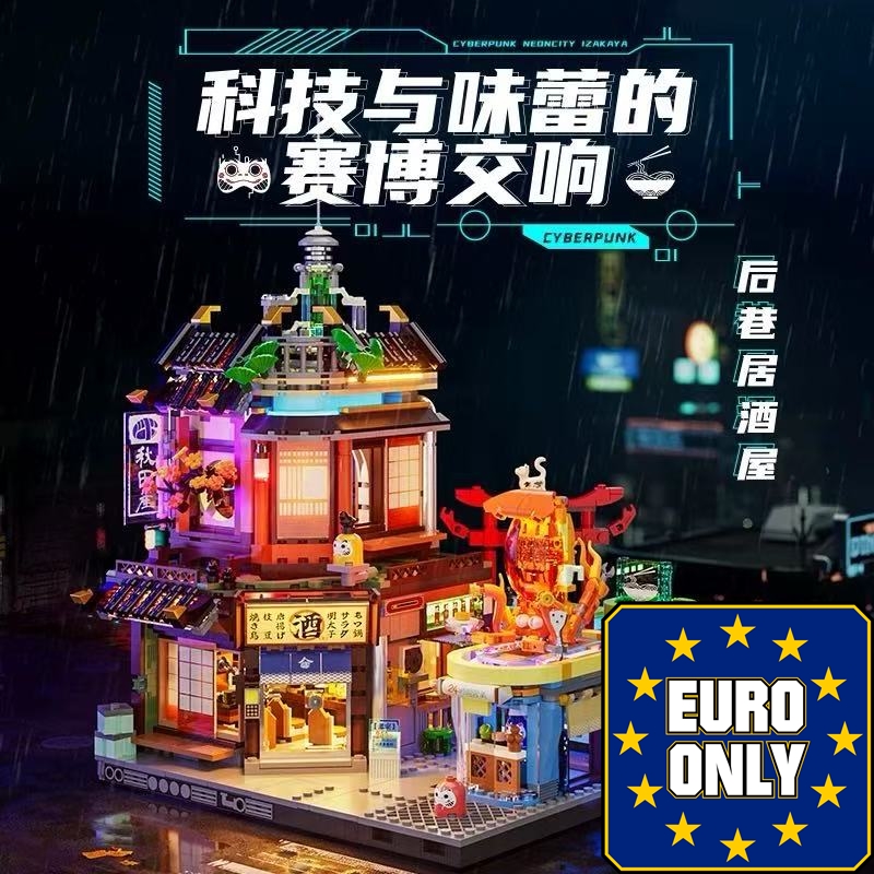 FunWhole F9073 Cyberpunk Back Alley Izakaya OVP EU Warehouse Version - YWOBB