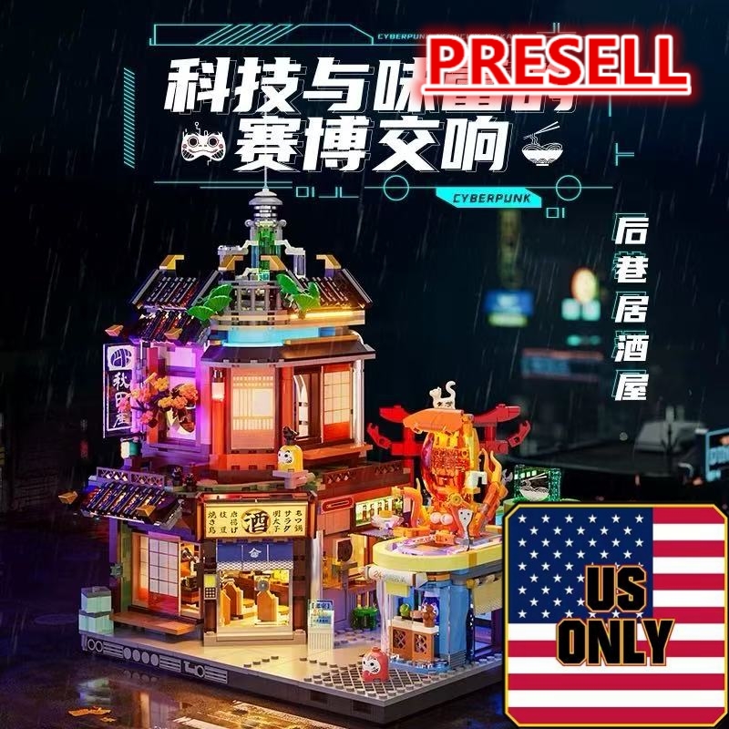 FunWhole F9073 Cyberpunk Back Alley Izakaya OVP US Warehouse Version - YWOBB