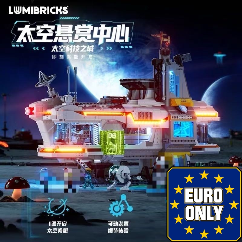 FunWhole F20007 Alien Frontier:Bounty Hub OVP EU Warehouse Version - YWOBB