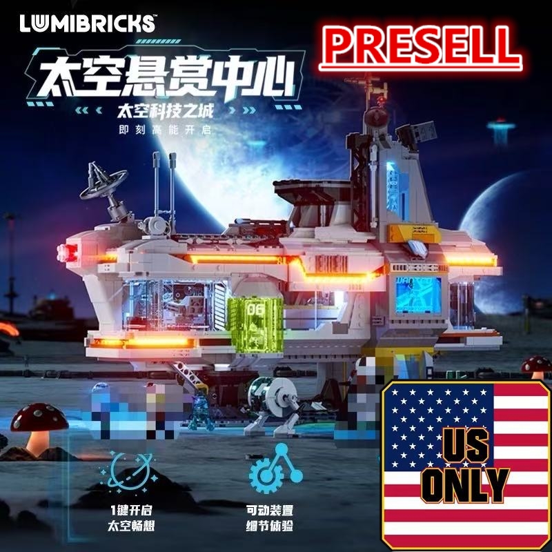 FunWhole F20007 Alien Frontier:Bounty Hub OVP US Warehouse Version - YWOBB