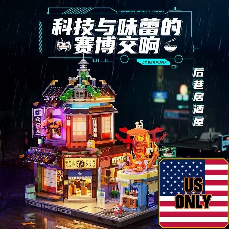 FunWhole F9073 Cyberpunk Back Alley Izakaya OVP US Warehouse Version - YWOBB