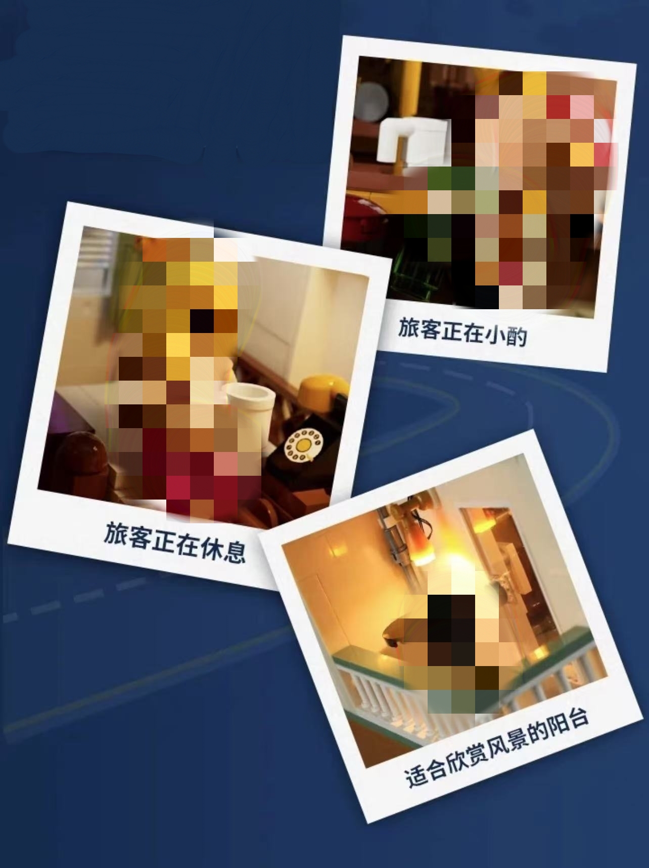 FunWhole F9054 Motel OVP EU Warehouse Version - YWOBB