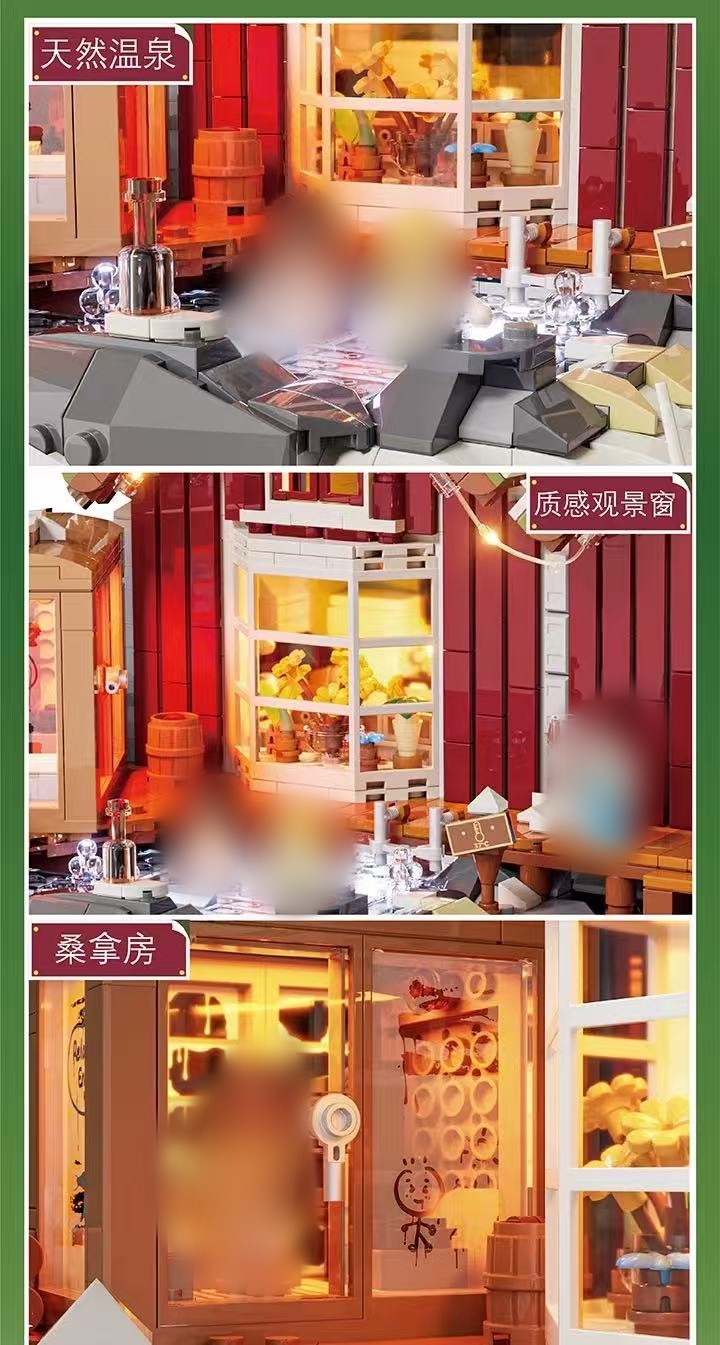 FunWhole L9096 iceland hut OVP US Warehouse Version - YWOBB