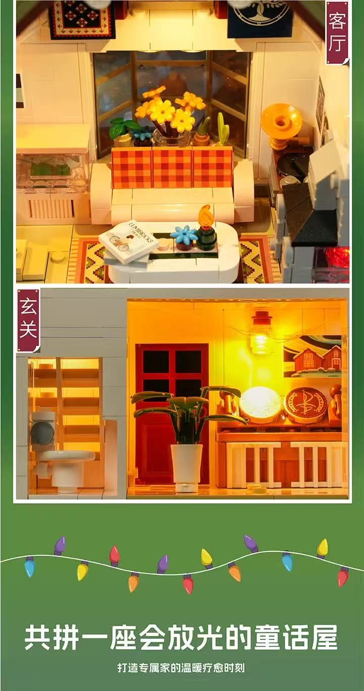 FunWhole L9096 iceland hut OVP US Warehouse Version - YWOBB