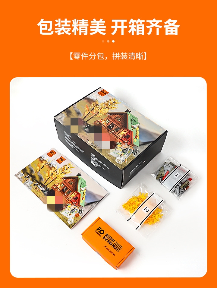 FunWhole F9035 Mountain hut OVP US Warehouse Version - YWOBB