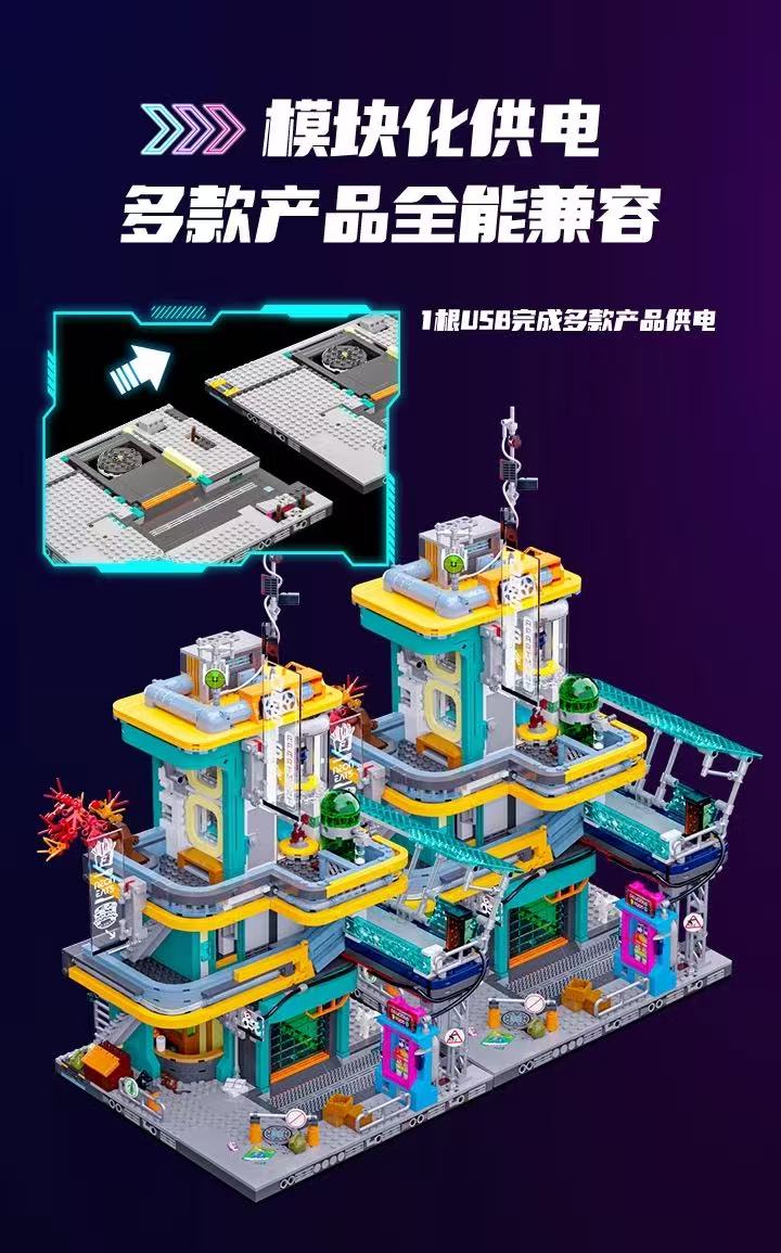 FunWhole F9042 Cyberpunk Neon City: Neon Oasis Apartment Building OVP US Warehouse Version - YWOBB