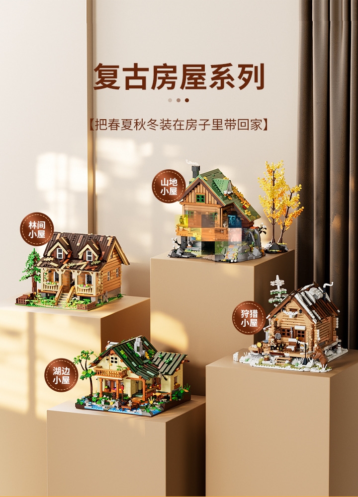 FunWhole F9035 Mountain hut OVP US Warehouse Version - YWOBB