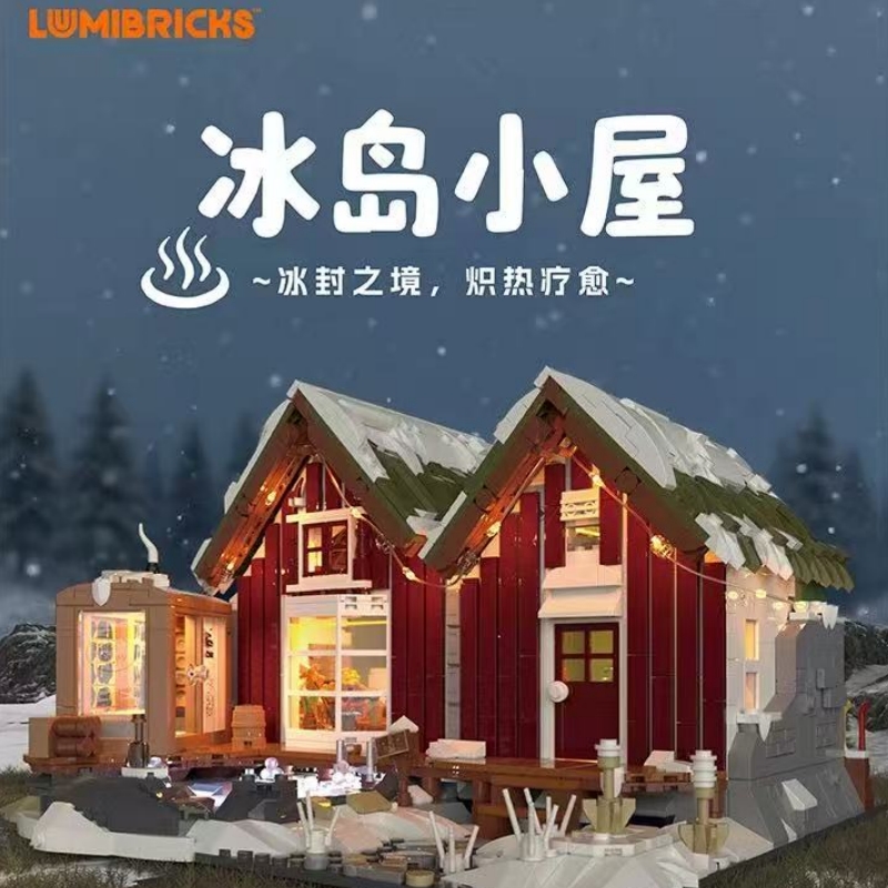 FunWhole L9096 iceland hut OVP US Warehouse Version - YWOBB