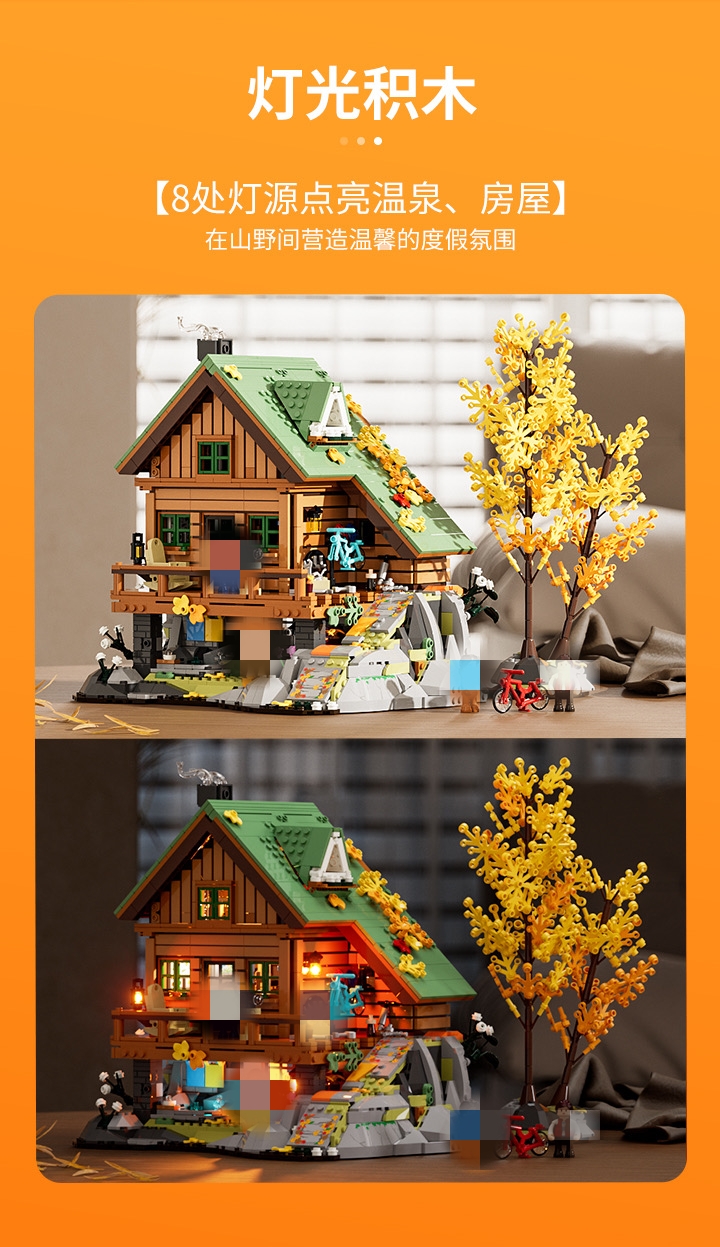 FunWhole F9035 Mountain hut OVP EU Warehouse Version - YWOBB