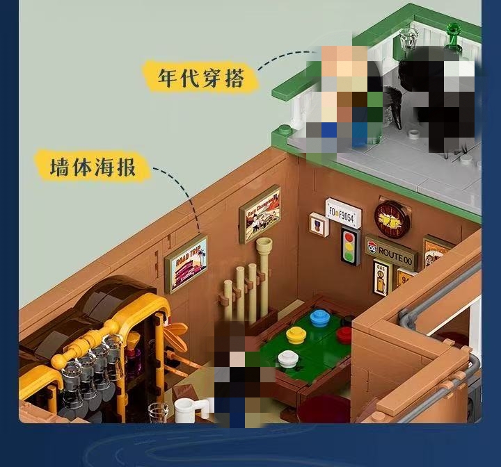 FunWhole F9054 Motel OVP US Warehouse Version - YWOBB